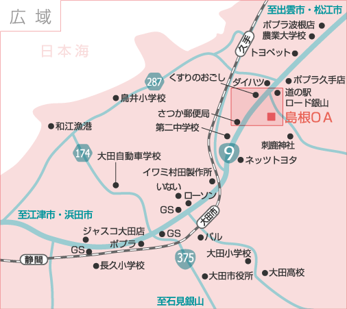 島根OA広域地図